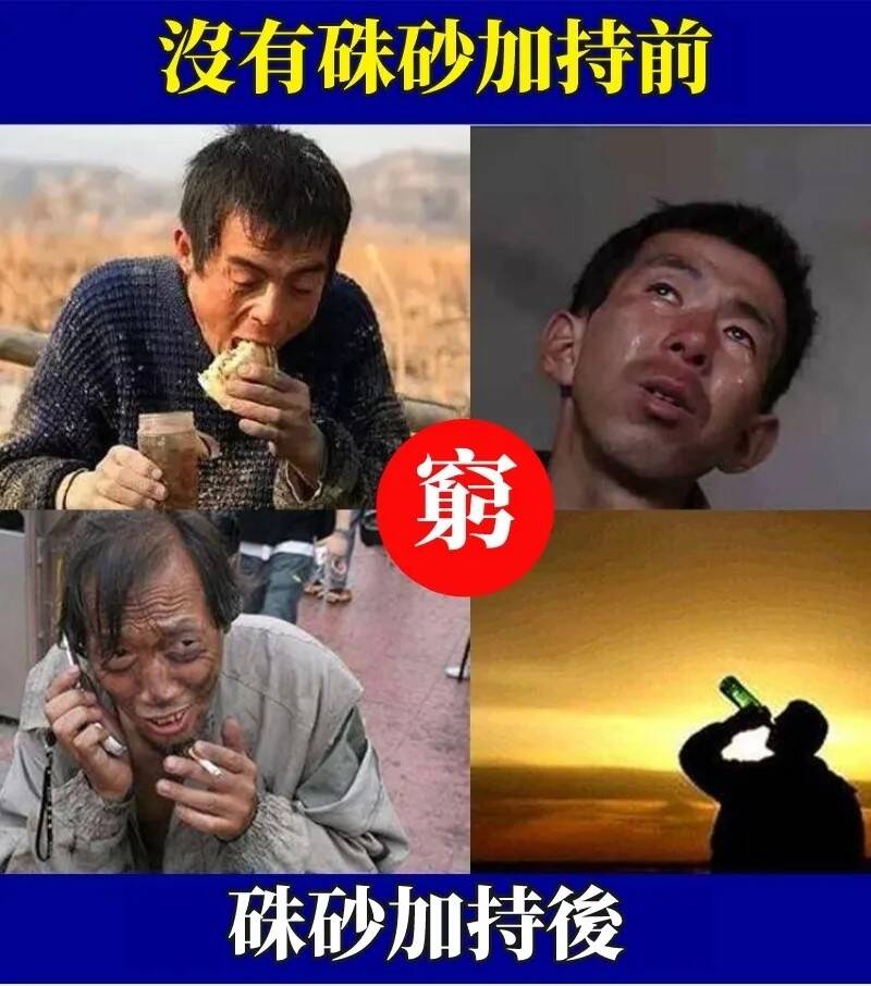 1762442296471110.jpg ysuo.webp (3).jpg